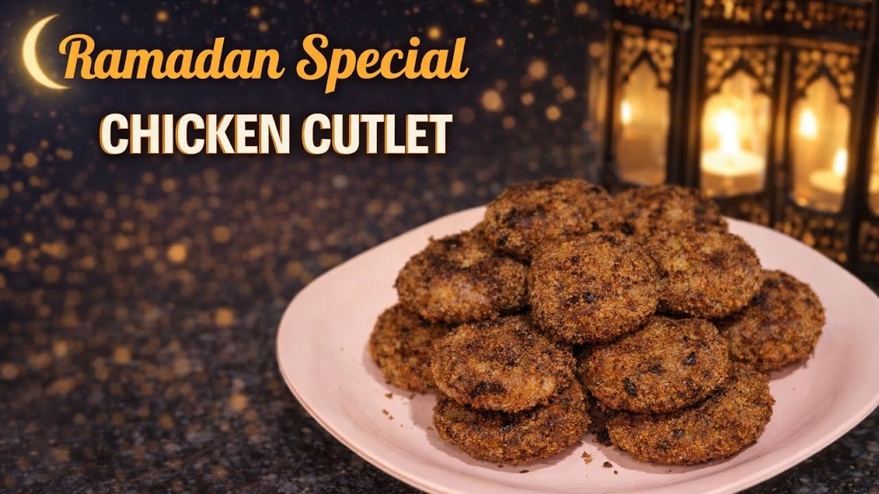 🌙റമദാൻ സ്പെഷ്യൽ ക്രിസ്പി ചിക്കൻ കട്ട്‌ലെറ്റ് | Easy Chicken Cutlet Recipe Malayalam