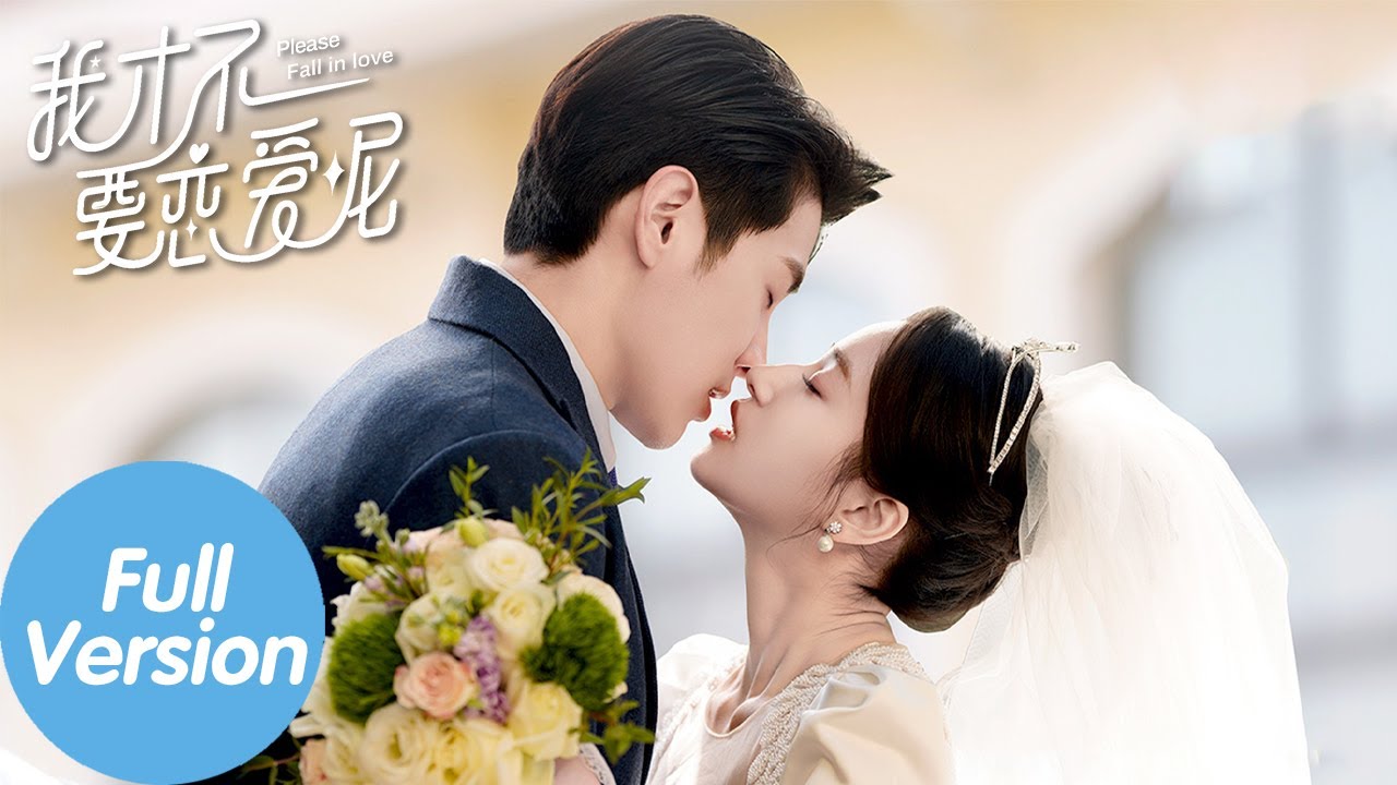 ENG SUB [Please Fall In Love] Full Version | Four love battles, Who will she give her heart to?