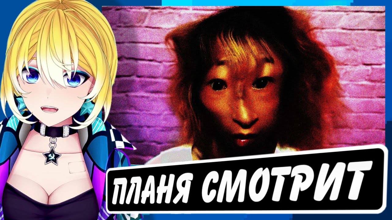 ПЛАНЯ СМОТРИТ | ЧТО СКРЫВАЕТ ТИКТОК [vol. 1] // Живодёры, PDFилы, Инвалиды