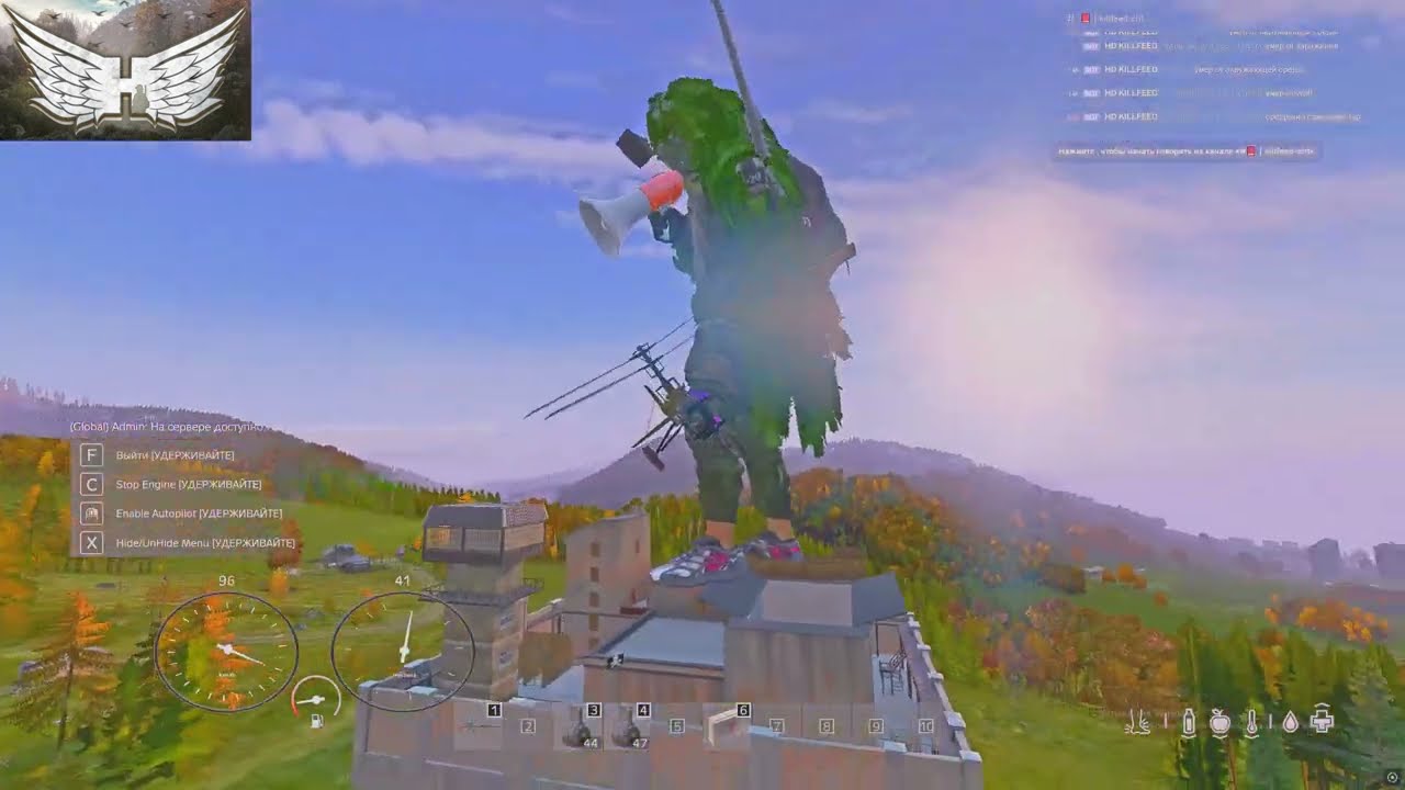 DayZ / PVP Montage #9