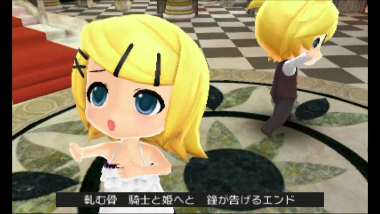 3DS 初音ミク Project mirai 2 - アドレサンス