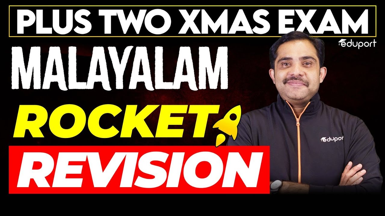 Plus Two Malayalam Rocket Rivision | Eduport Plus Two