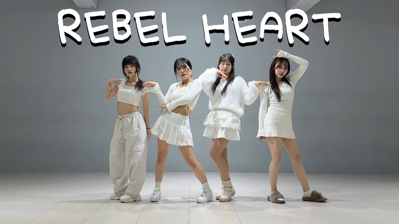 [Mirrored] 아이브 IVE - REBEL HEART 커버댄스 DANCE COVER 4인 버전 안무 거울모드