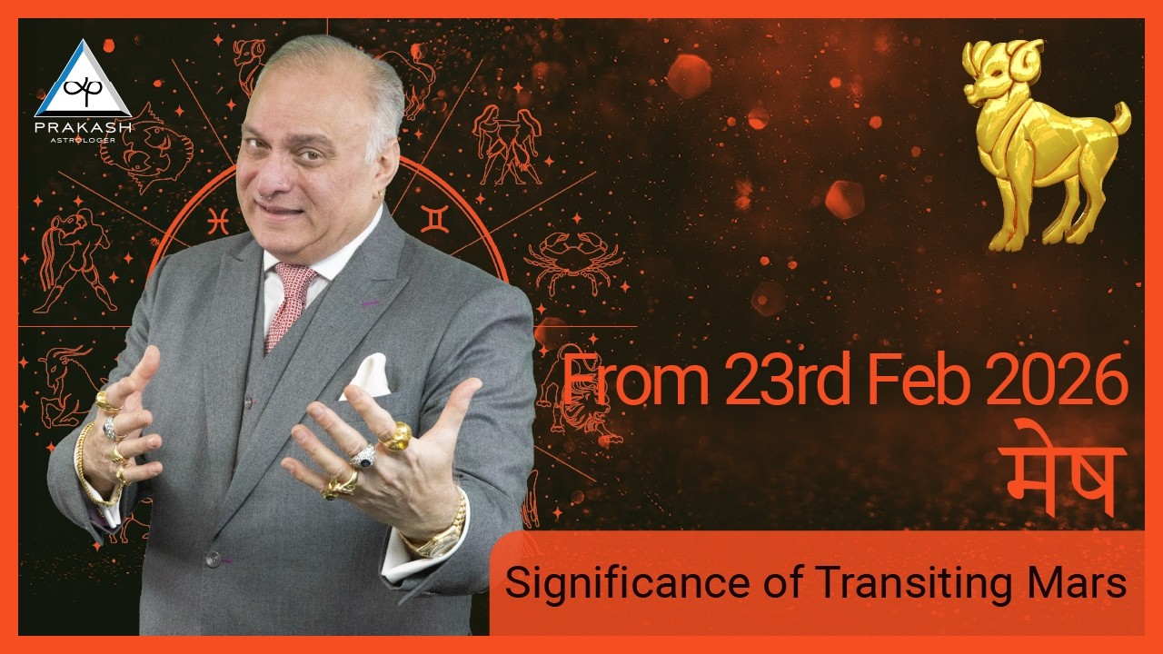 Aries Mars Transits From 23rd February 2026 in Hindi Sudden Windfalls And Creative Windfalls 🚀
