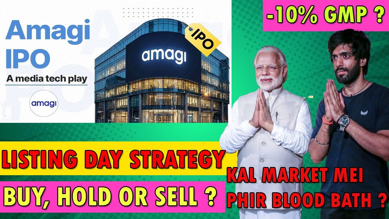 Amagi Media Labs IPO Listing Day Strategy | Buy, Hold or Exit? | IPO Review by Sunny 