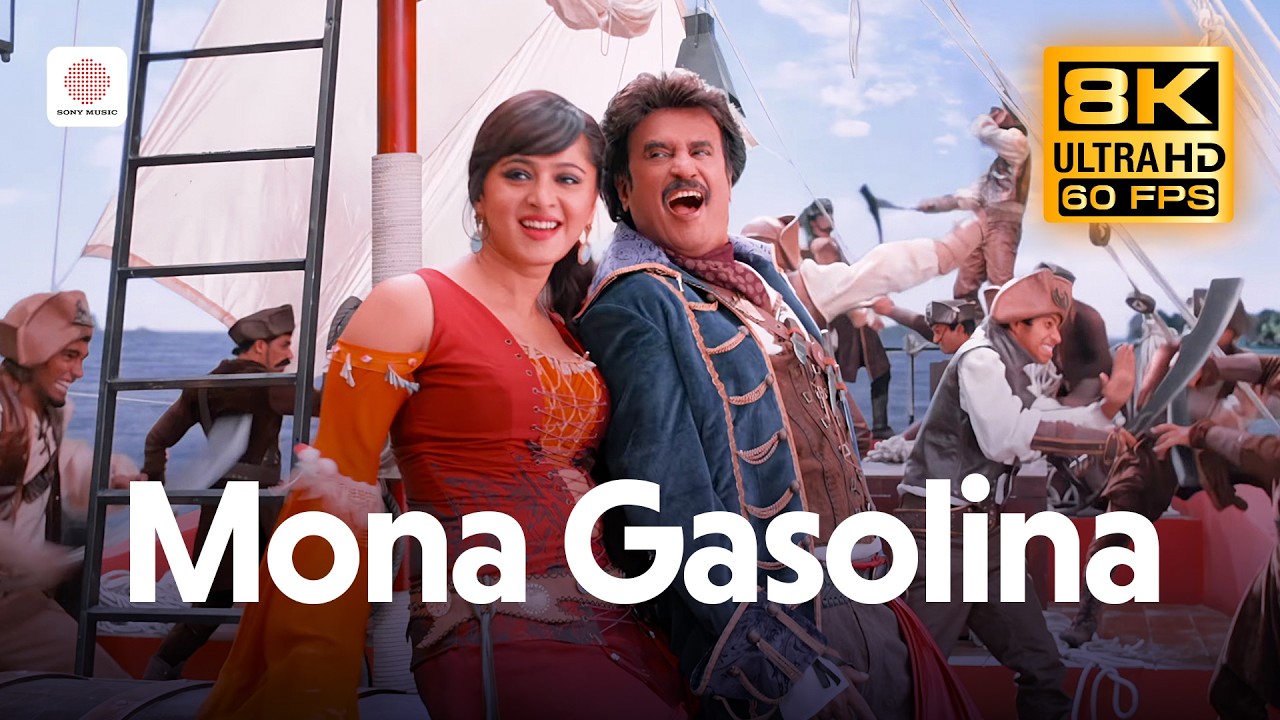 Mona Gasolina 8K 60 FPS Video Song | Lingaa | Rajinikanth | Anushka Shetty | A. R. Rahman