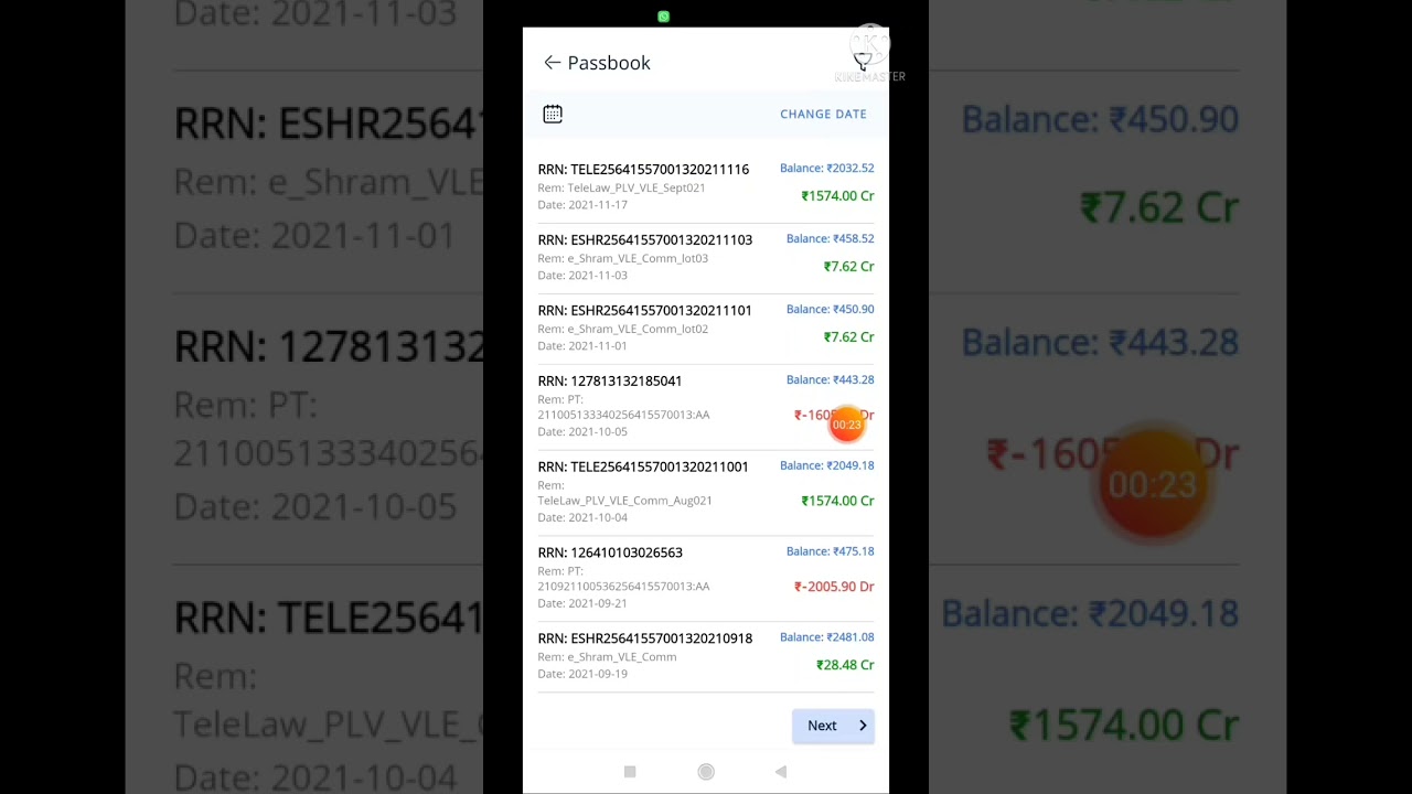 CSC Tele Law Payment Release