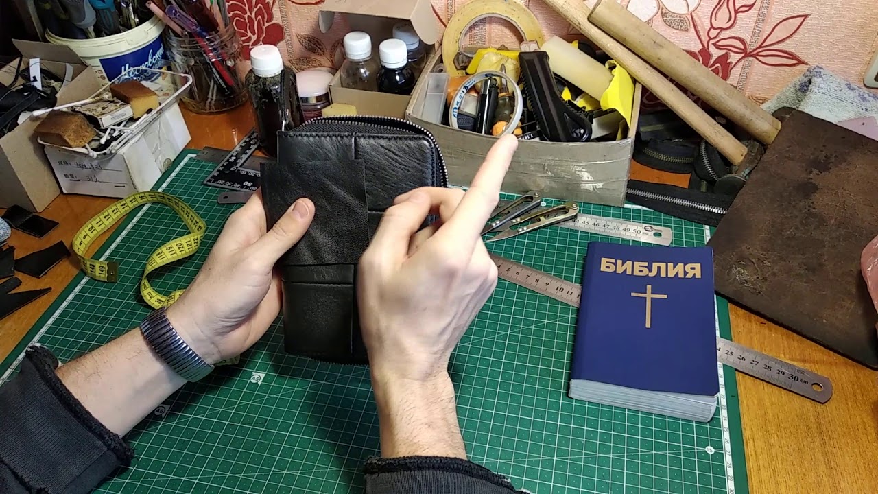 Чехол для Библии из нат.кожи своими руками!