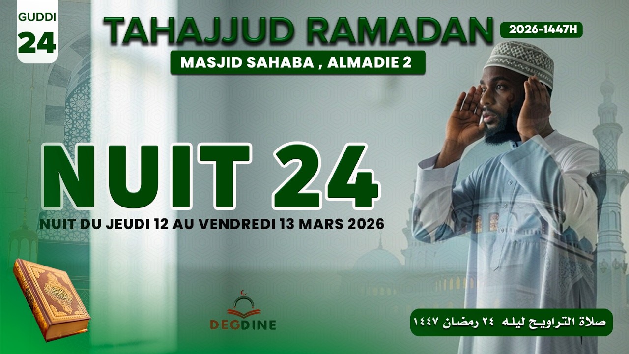 Direct Masdijd Sahaba Almadie 2 | Nafila Nuit 24 | Ramadan 1447