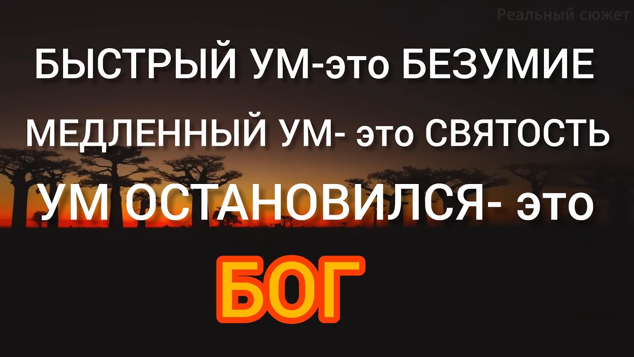 ПРОСТО ПОПРОБУЙ ,это может полностью вытянуть тебя из болота #практика #йога