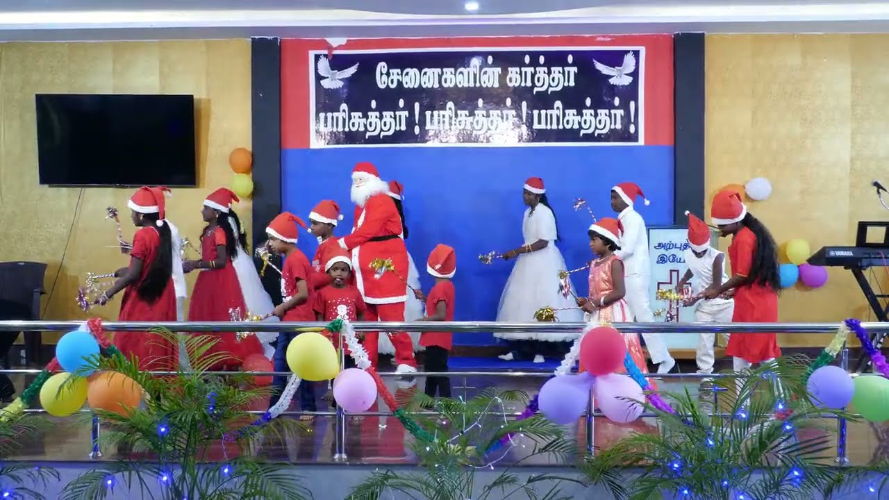 Christmas Dance 2025 | Arputhar Yesu Ministries | Dindigul.