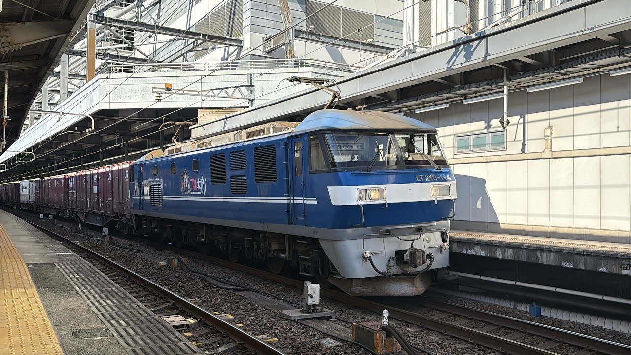 68レ　EF210-114牽引コンテナ貨物列車(スーパーライナー)　西久大運輸積載！名古屋を通過！
