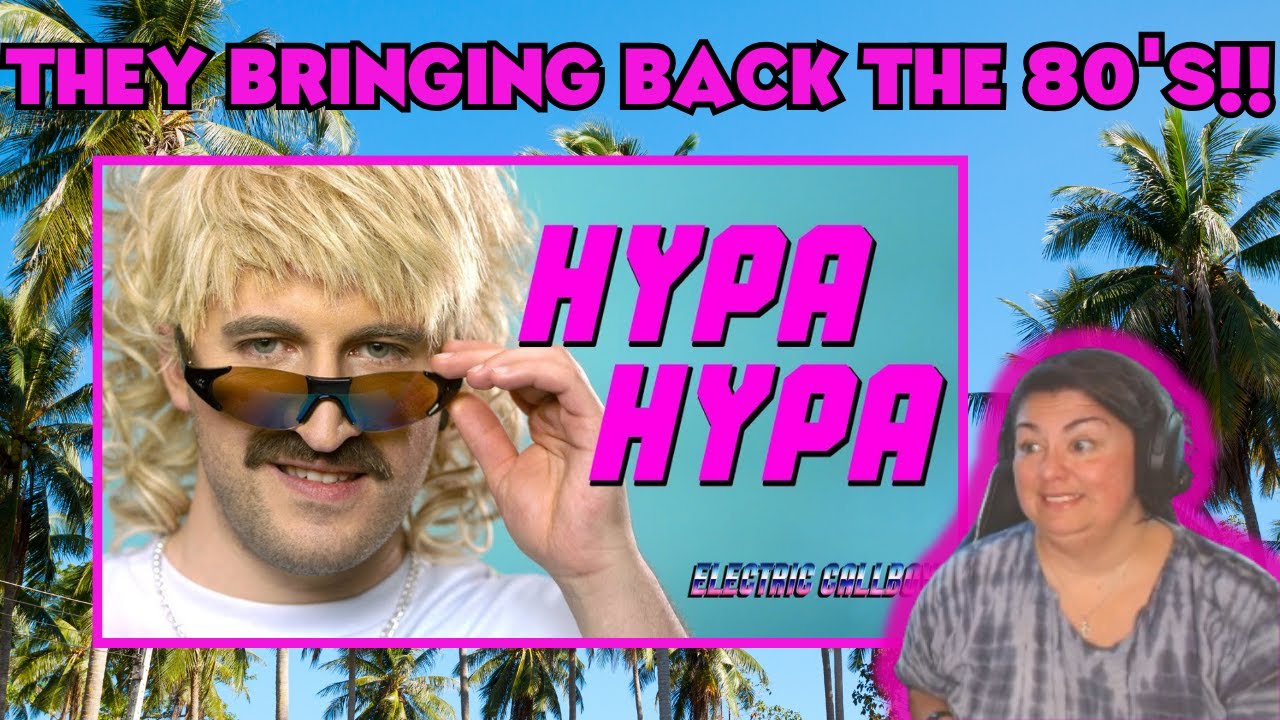 80-е ВЕЗДЕ...ГДЕ....ЭЛЕКТРОМАЛЬЧИК ПО ВЫЗОВУ | HYPA HYPA