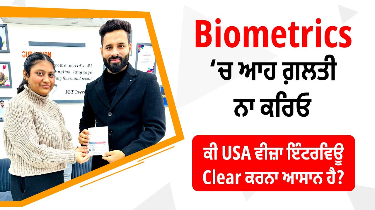 USA Study Visa Interview Experience - Prabhjot - USA F1 Visa Interview Questions