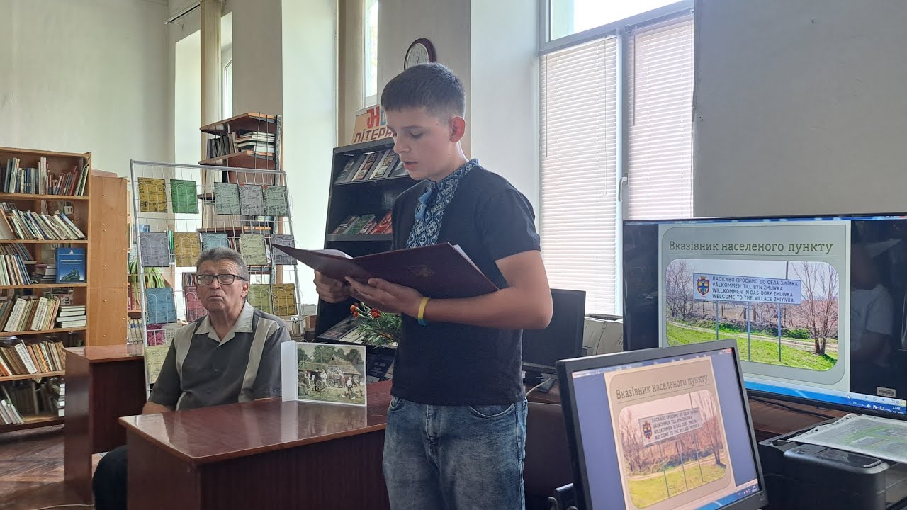 Олексій Фенцик: Херсонська Зміївка - с. Петродолинське Одес. р-ну