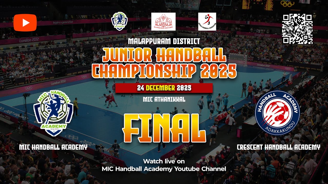 MALAPPURAM JUNIOR HANDBALL CHAMPIONSHIP 2025 - FINAL