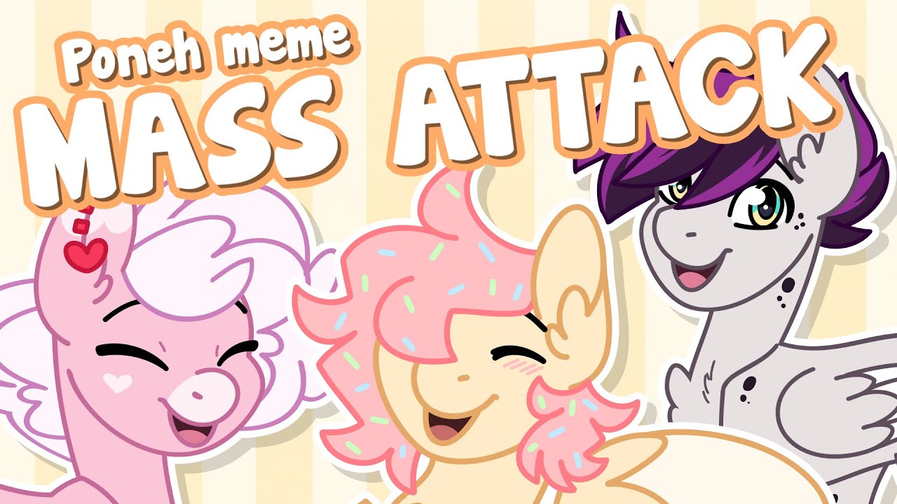 Poneh // ARTFIGHT MASS ATTACK // Animation Meme