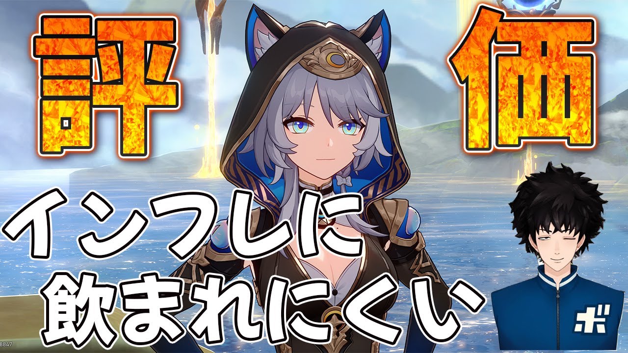 サフェルは間違いなく強い理由について回答します【ボビー切り抜き】