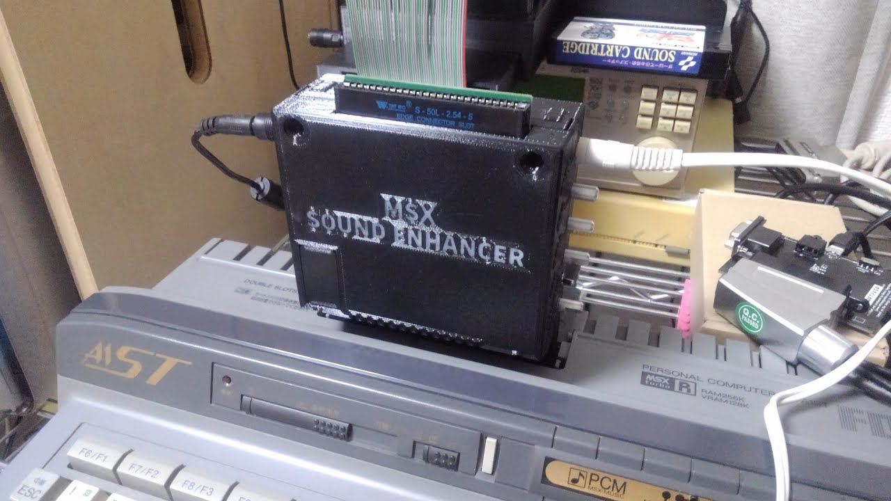 MSX Sound Enhancer - Inferno