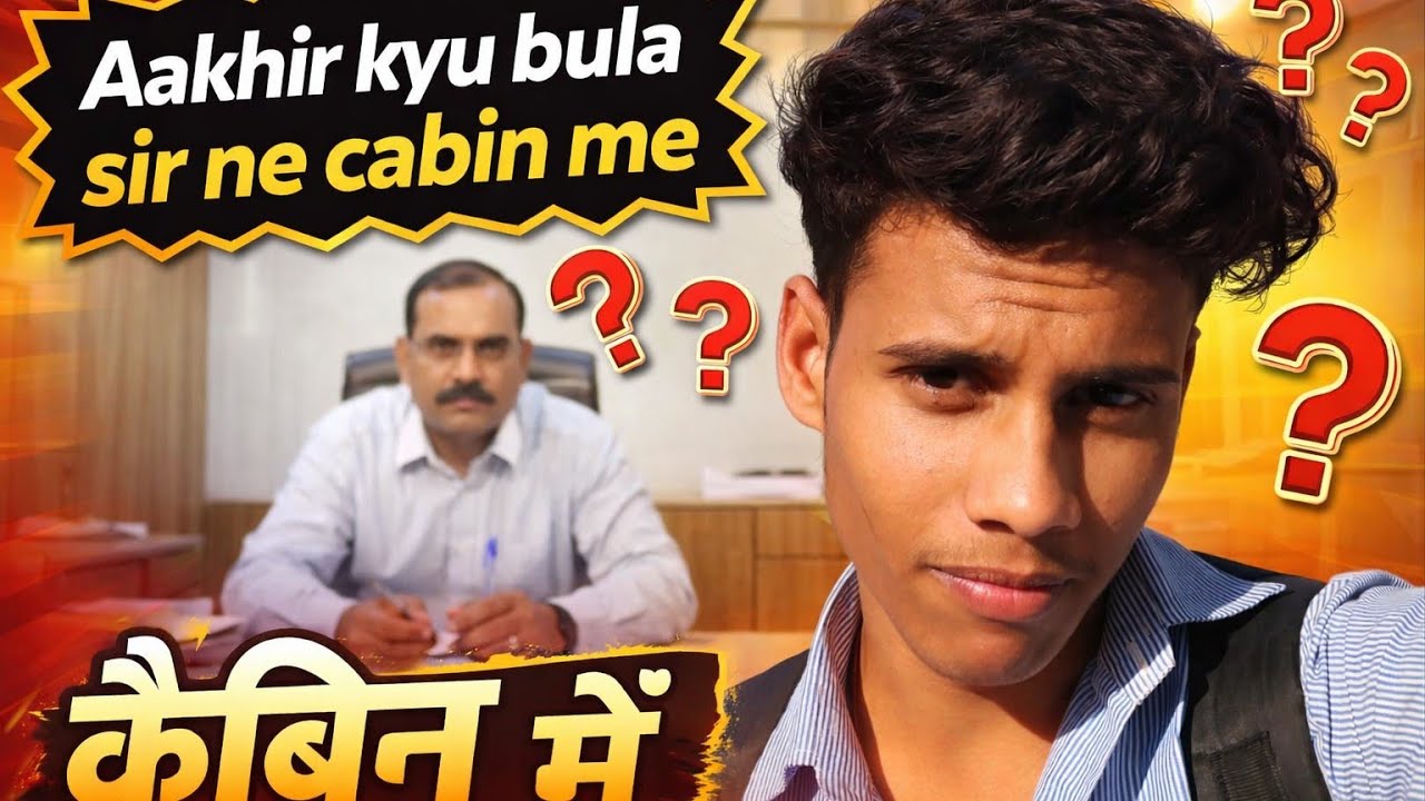 Aakhir Kyu Bula Sir Ne Cabin Me? 😰 | College Vlog 17/02/206 😳||