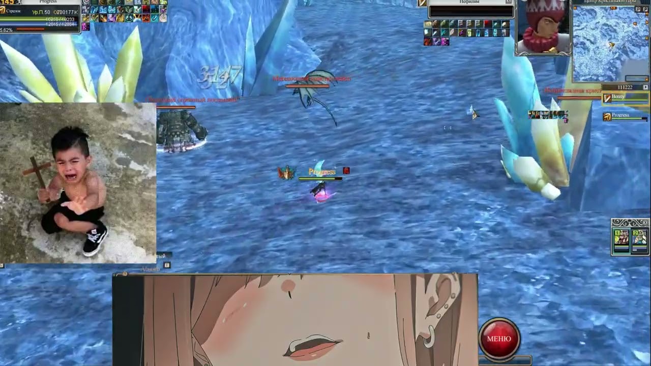 Rappelz Synergy
