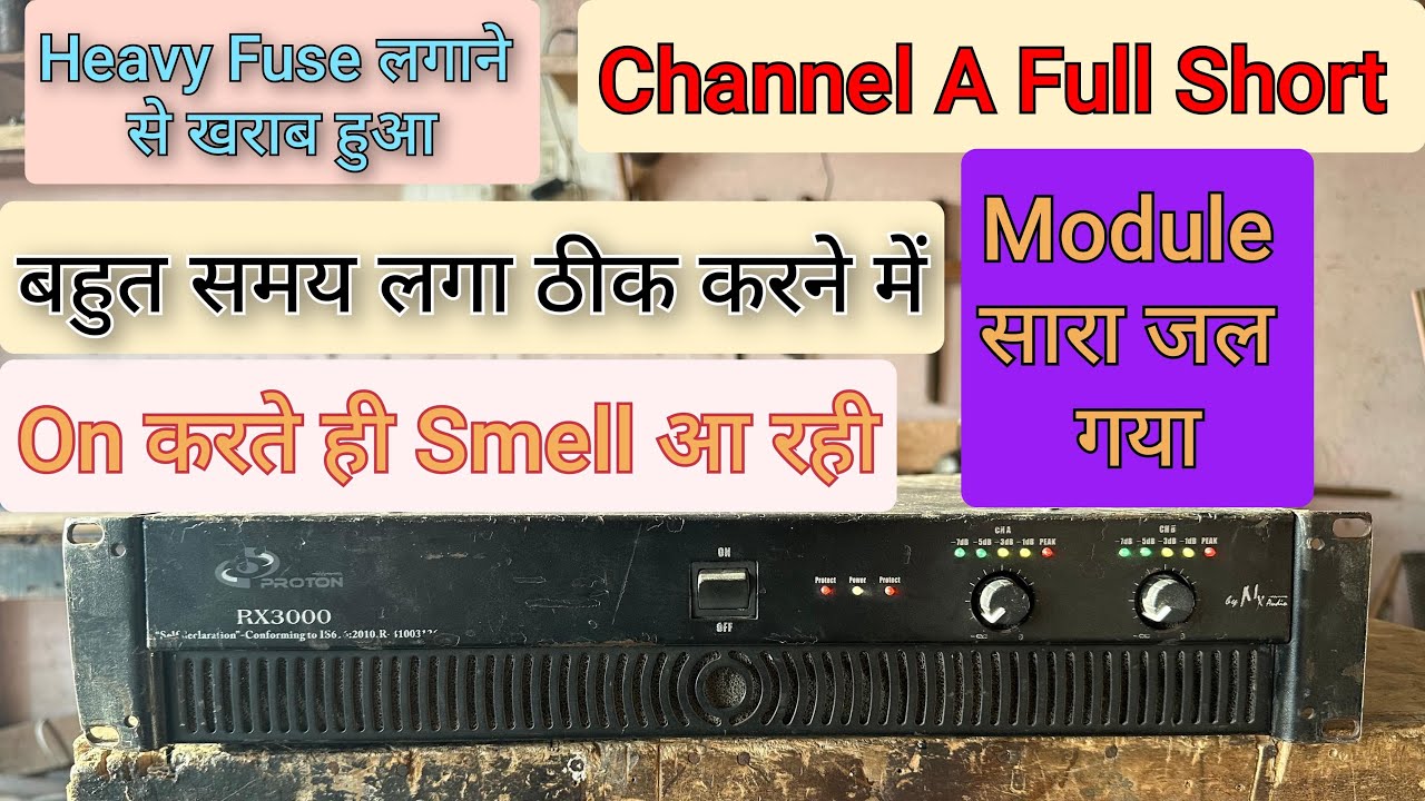 NX Audio Proton RX3000  Professional Amplifier Repair / Channel A Protection Problem