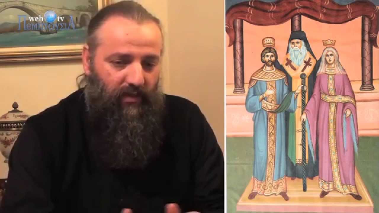 Ο θαυμαστός βίος της οσίας Θεοδώρας της βασίλισσας και πολιούχου Άρτας
