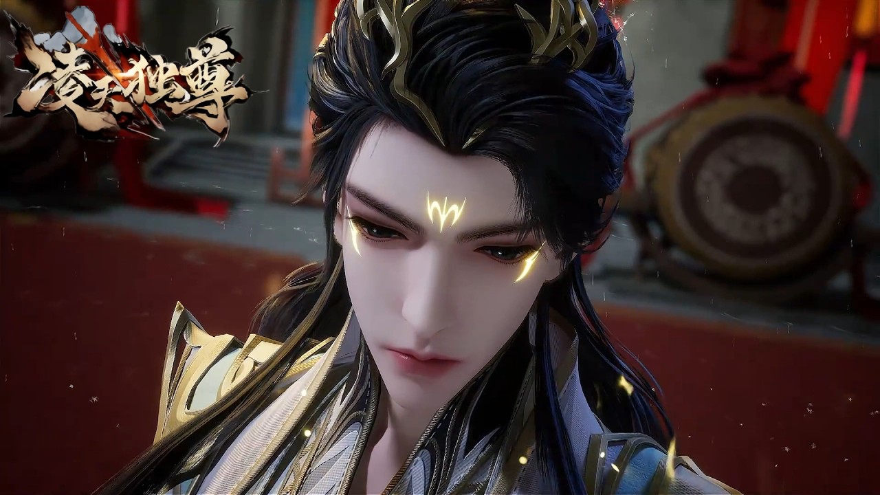【淩天獨尊】淩天重生三百年前，丹田盡毀劍骨被奪，憑前世記憶逆天翻盤登頂萬界！#动画 #动漫 #donghua #anime