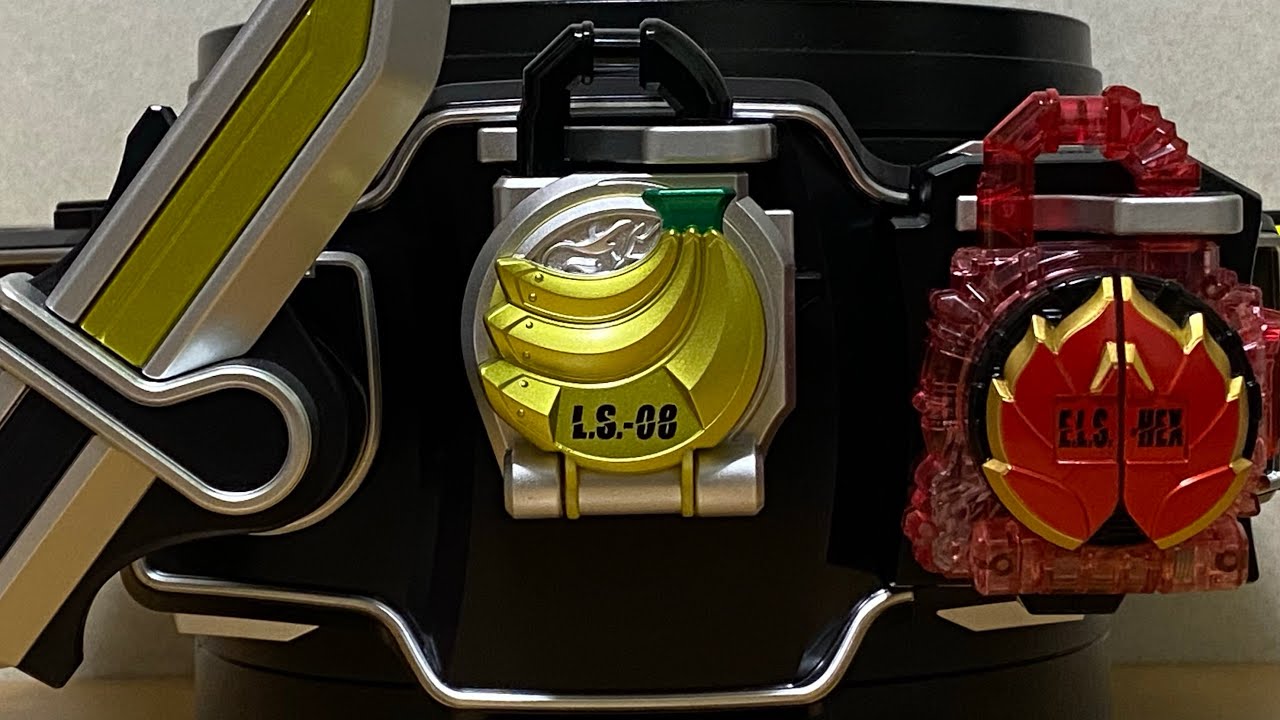 仮面ライダーバロンジンバードラゴンフルーツアームズ変身音＆必殺技音