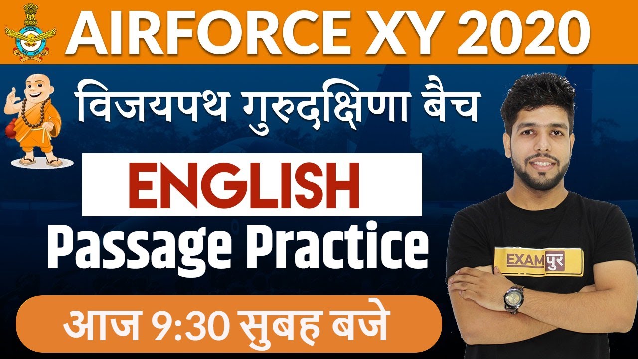 AIR FORCE XY 2020 || Vijaypath Batch || English || By Anuj Sir || passage practice