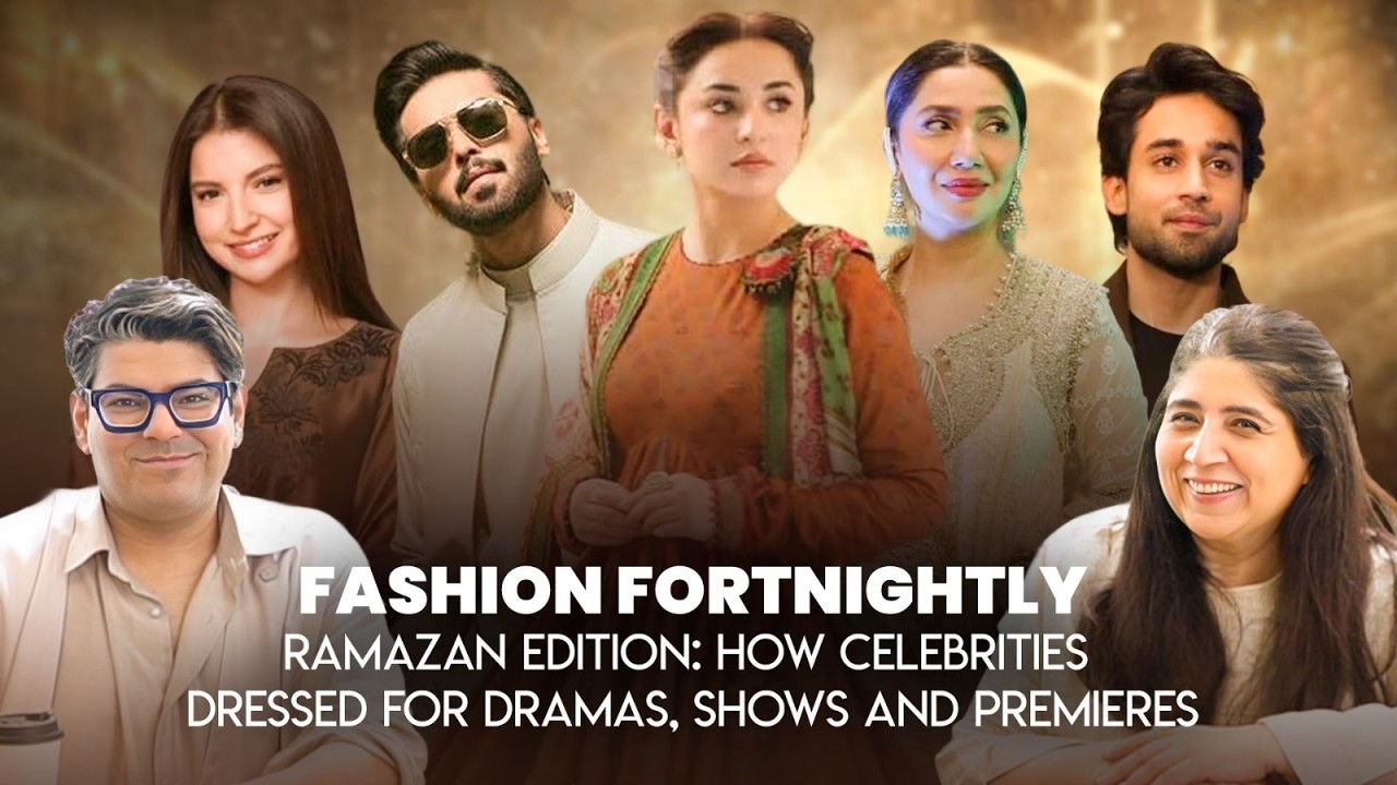 FF 80 | Ramazan Edition | Mahira Khan | Fahad Mustafa | Bilal Abbas Khan | & MORE | SA51Q