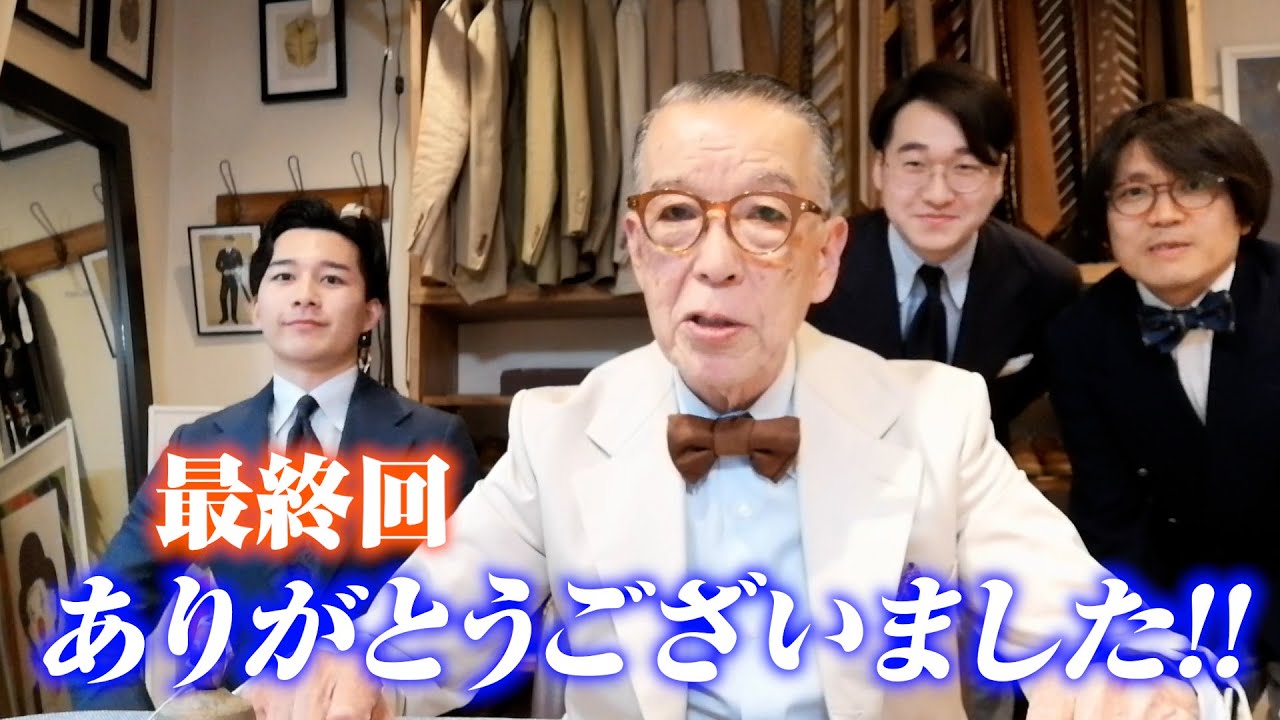 【クラシックの道は永遠に続く】ユキちゃんから大切なお話しがあります。＃ユキちゃんのひとりごと