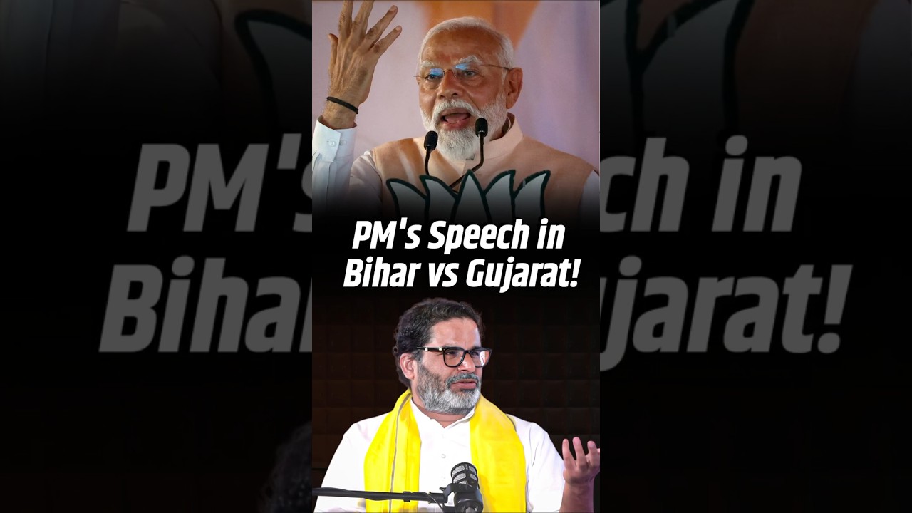 Prashant Kishor draws a parallel between PM Modi&rsquo;s speeches in Bihar and Gujarat