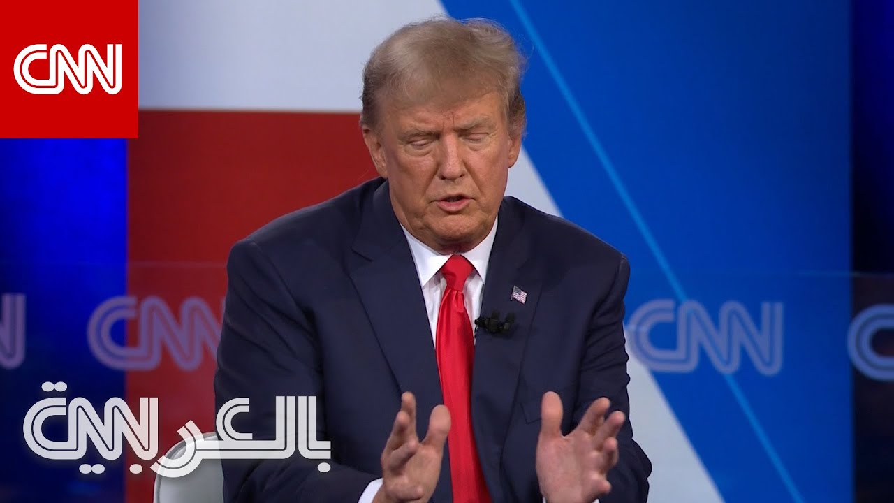هل لا يزال ترامب يحترم بوتين؟ وكيف ردّ على سؤال عمن يريده أن يفوز بحرب أوكرانيا وروسيا؟