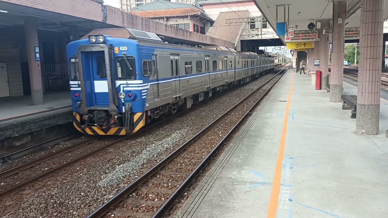 2026.01.19 4184A次區間車羅東通過