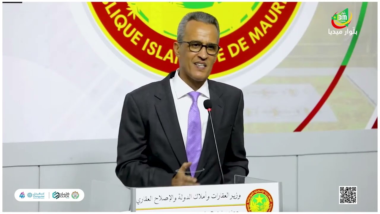 ردود وزير العقارات وأملاك الدولة على أسئلة الصحفيين حول عمليات الهدم في بعض احياء نواكشوط والشاطئ