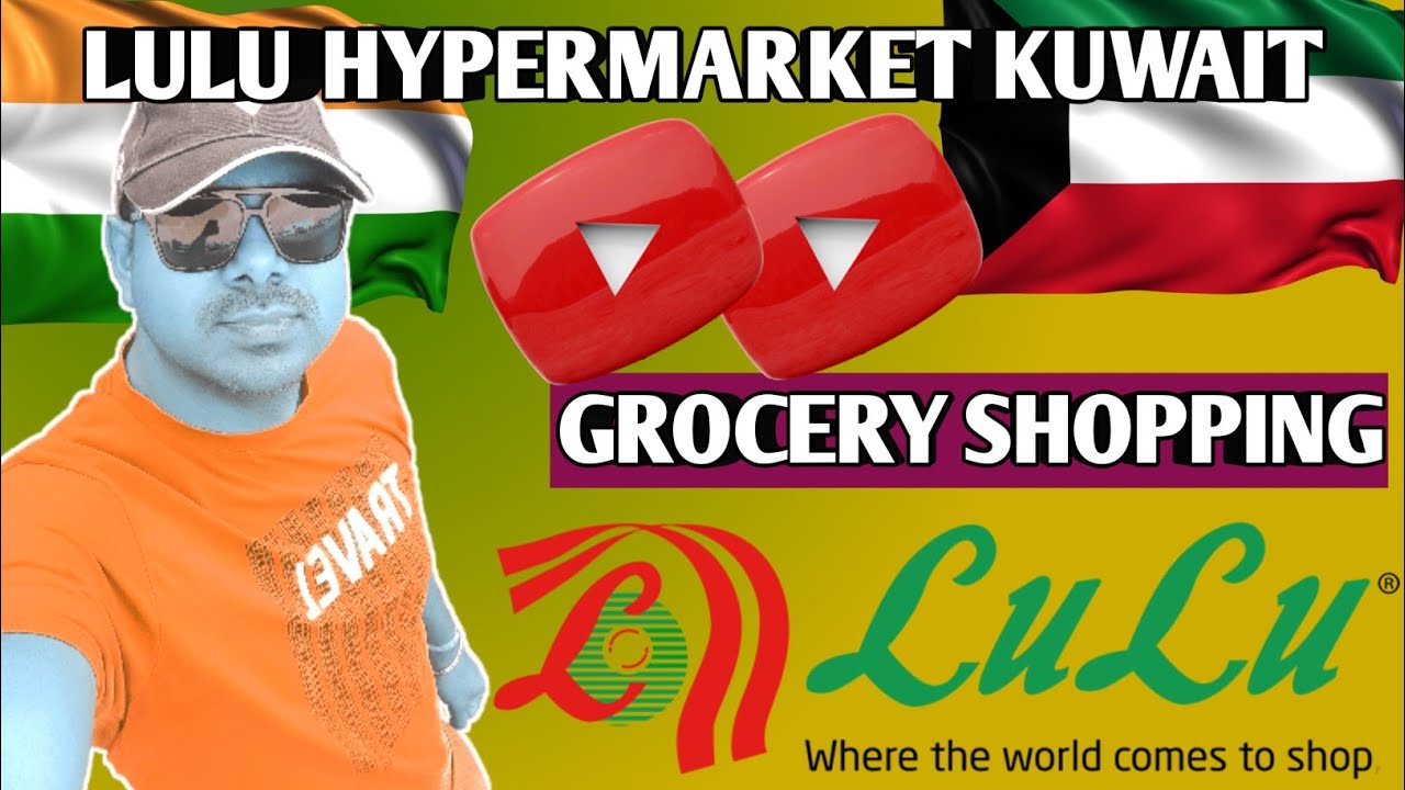 Lulu hypermarket Kuwait | A big shopping market @youtuberradhey