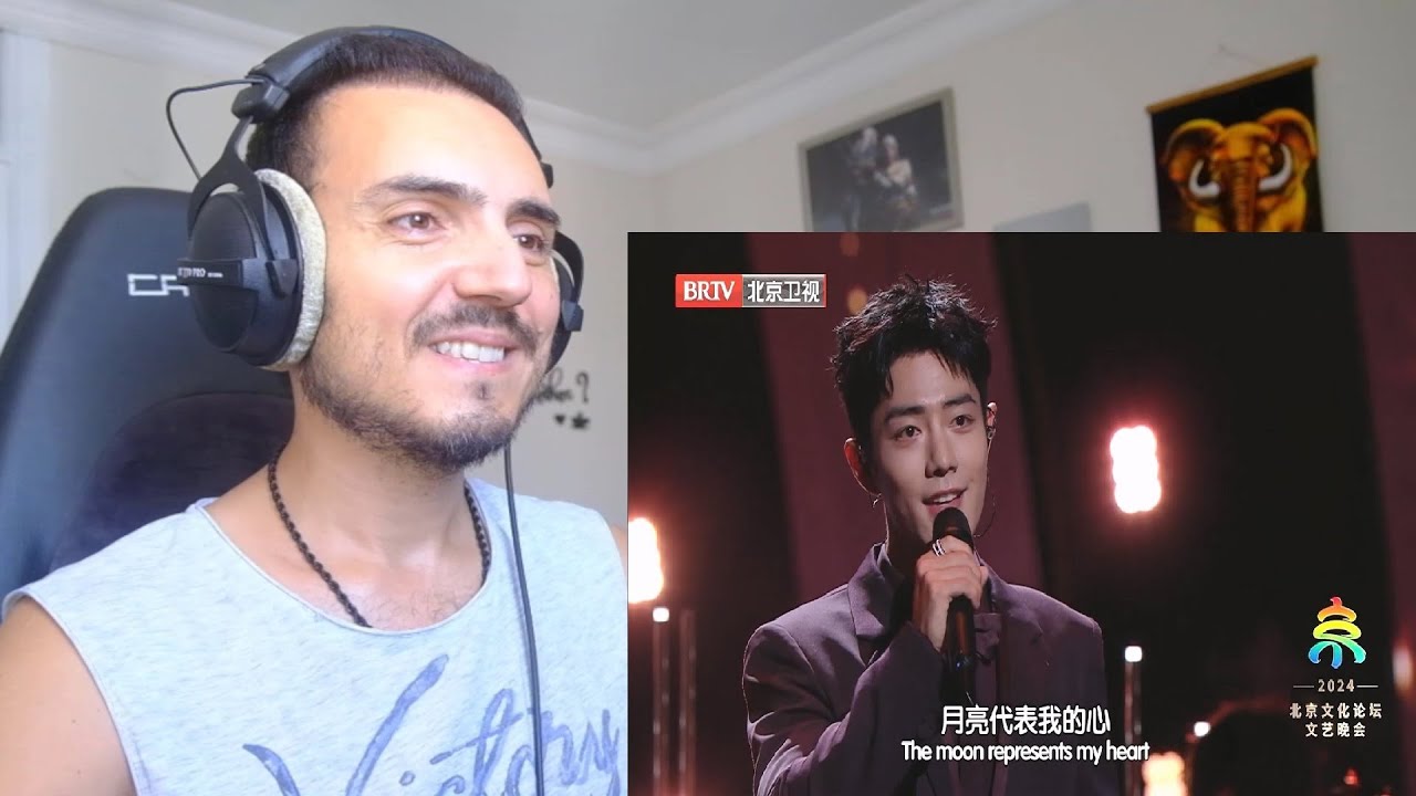 肖战 Xiao Zhan《月亮代表我的心》
