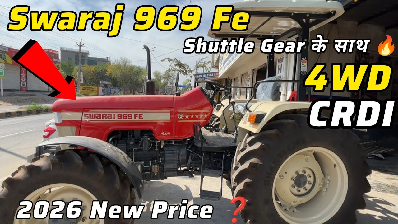 New Swaraj 969 FE 4×4 CRDI | Shuttle Gear 🤩 High Low Medium ✅ Reverse PTO, Dual Clutch🔥