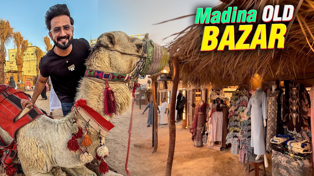 Explore Madina's 100 Years Old Bazar on a Camel Ride!