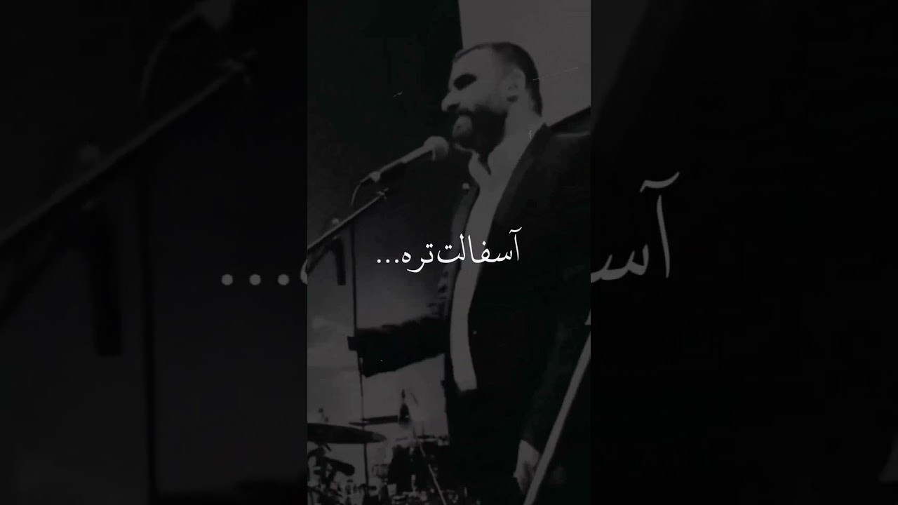 هیچکس(جیب بابا) #هیچکس#پدر#رپفارسی#پیشرو#فارسی#رفیق#رپ#تهران#خنده#ایران#عشق#یوتیوب#لايك#اكسبلور#iran
