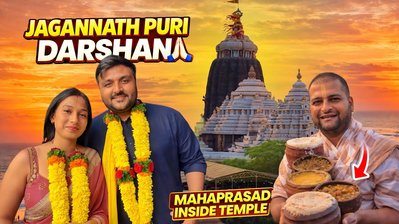 Jagannath Puri Complete Darshan Guide 🙏 || Special ￼ Darshan with Local Pandit Help & Mahaprasad 