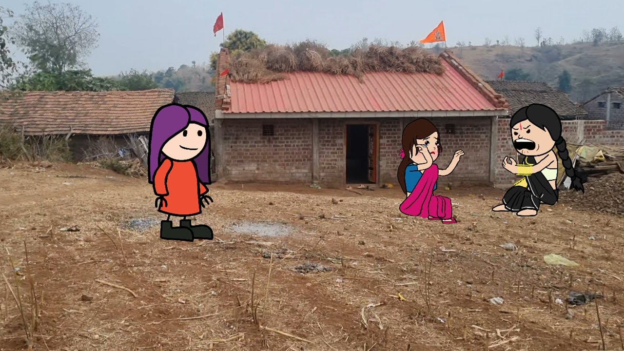 केकडीया का झगड़ा|Kekdiya Ka Jhagda|आदिवासी कार्टून कॉमेडी|Adivasi Cartoon Video|Ar Aadivasi Cartoon 