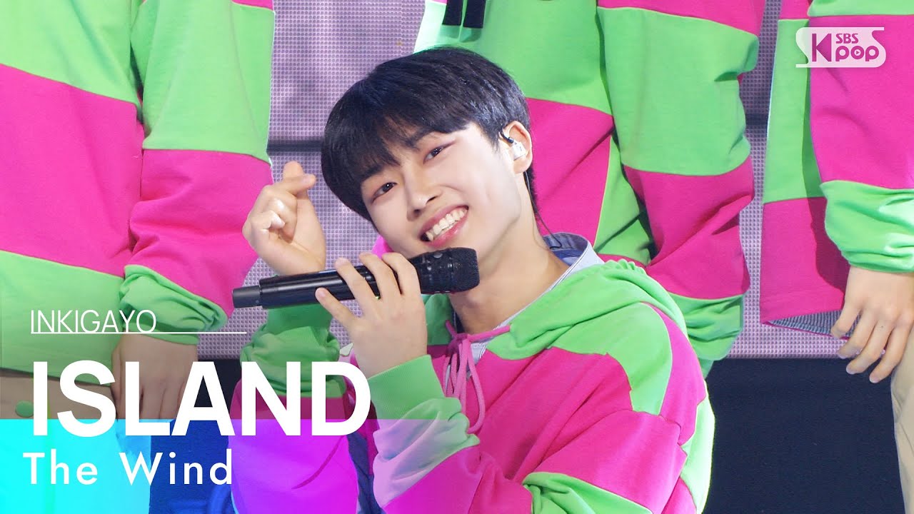 The Wind(더윈드) - ISLAND @인기가요 inkigayo 20230528