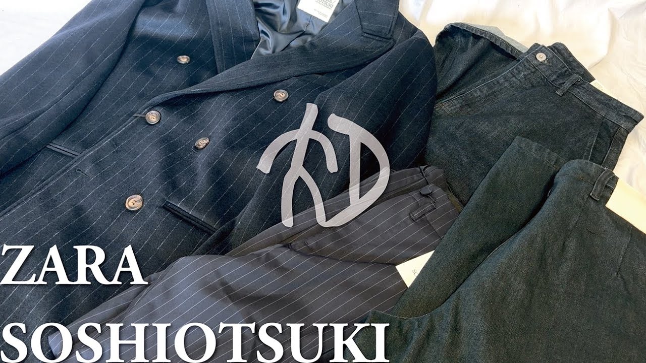 【購入品紹介】ZARA x SOSHIOTSUKIを買いに銀座に行ってきました【レポ】