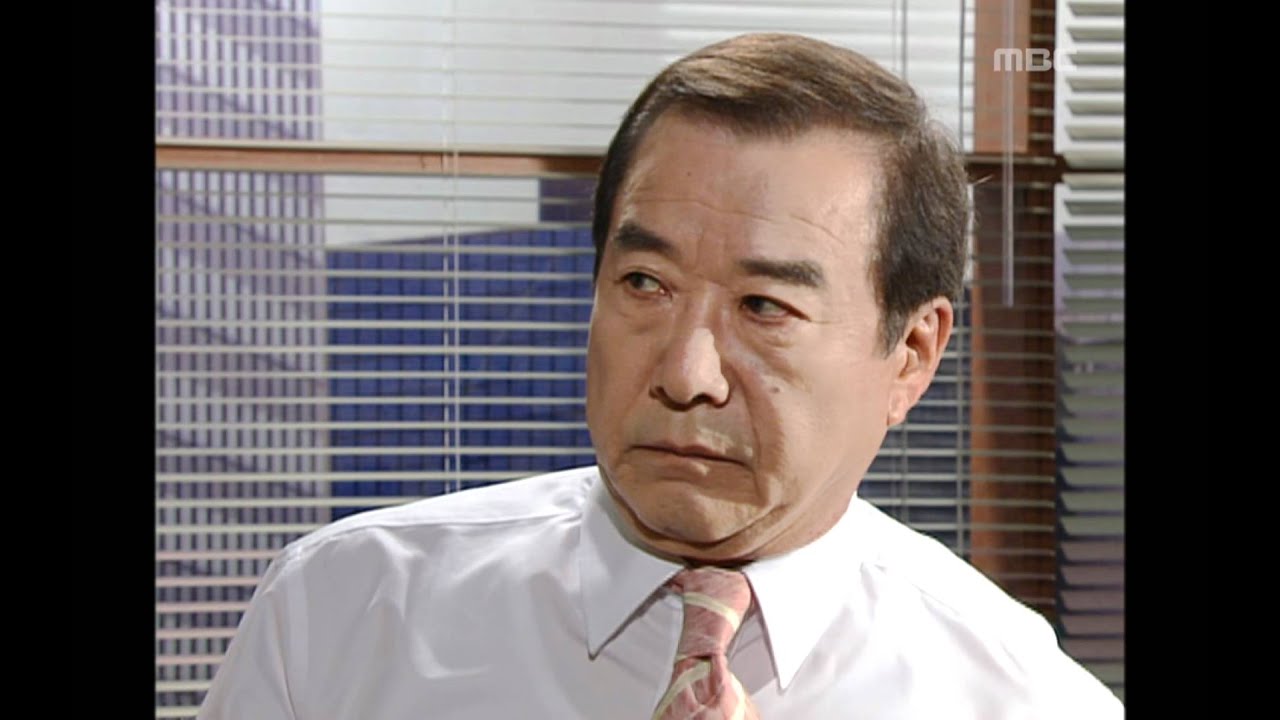 Be Strong Geum-Soon, 87회, EP87, #02