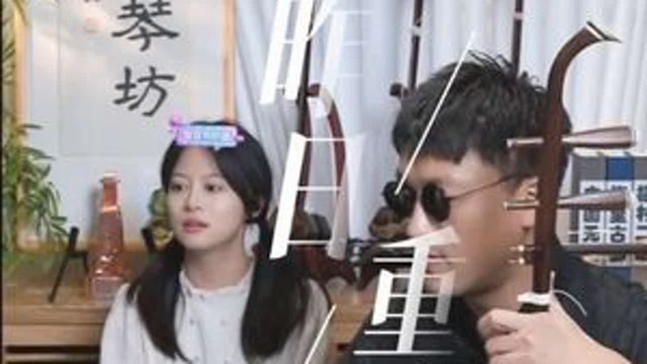 《昨日重现》#二饼胡拉 #力哥拉二胡 #一首歌一首回忆 #非常喜欢的一首歌