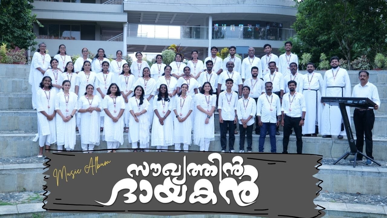 ആരവം ഉയരുന്നു