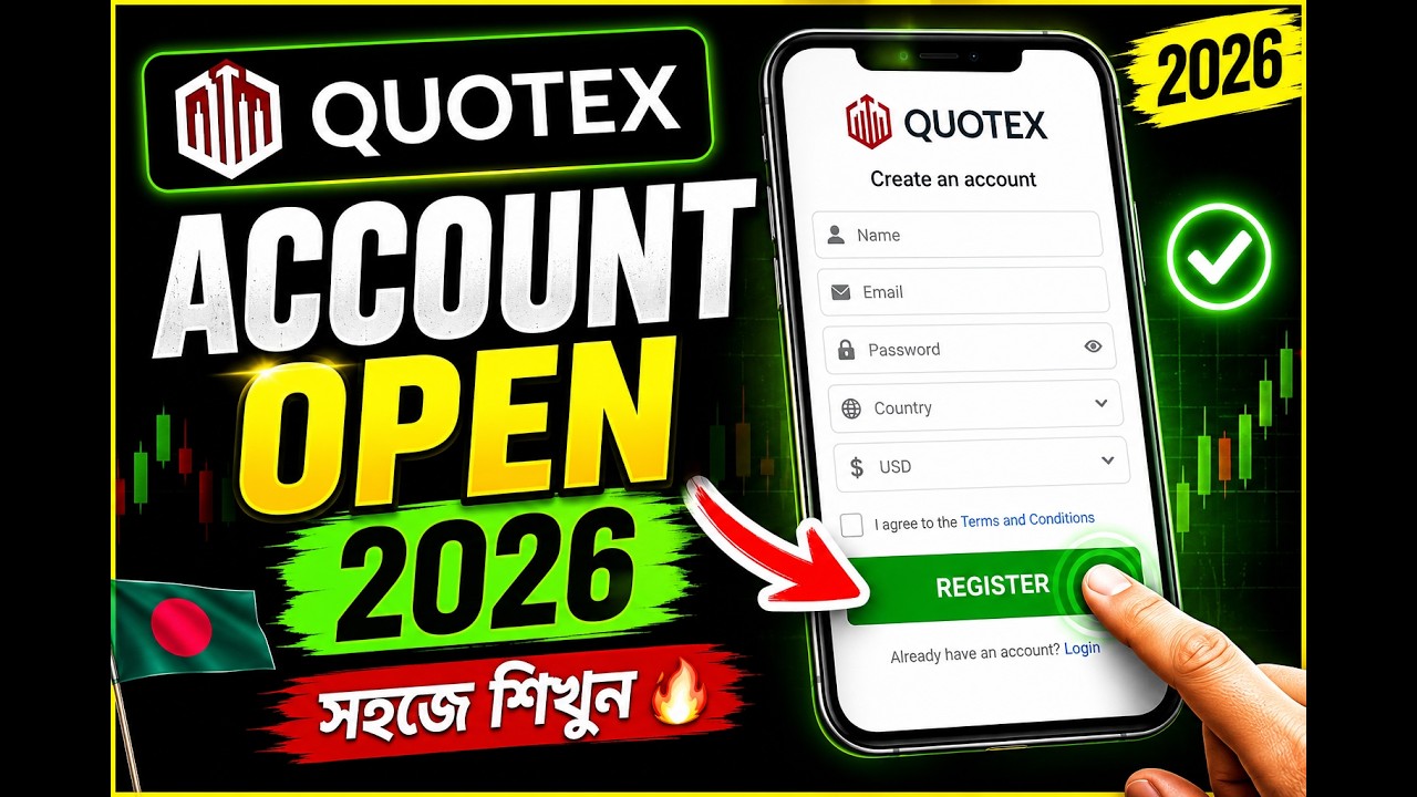 How to Open a Quotex Account | How to Open a Trading Account | How to Create QUOTEX Account in 2026