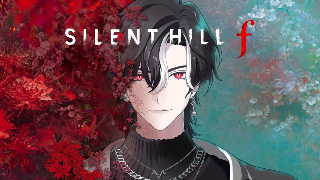 FIRST TIME PLAYING SILENT HILL - SILENT HILL F